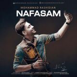 کاور آهنگ نفسم