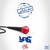 کاور آهنگ سفارشی ( تیتراژ سریال رقص روی شیشه )