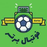 کاور آهنگ آهنگ بدون کلام لیگ برتر فوتبال ایران