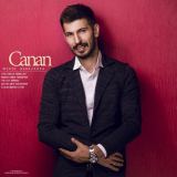 کاور آهنگ جانان