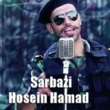 کاور آهنگ سربازی