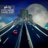 کاور آهنگ رد شو