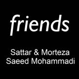 کاور آهنگ دل دیونه