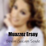 کاور آهنگ بنیم گوزوم سنده