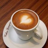 کاور آهنگ بیر فنجان کاهوه اولسام