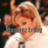 کاور آهنگ ریحان