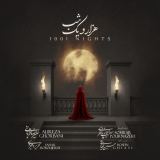 کاور آهنگ هزار و یک شب