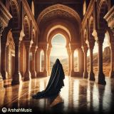 کاور آهنگ پادشاه
