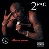 کاور آهنگ All Eyez On Me