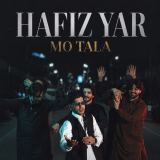 کاور آهنگ مو طلا