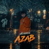 کاور آهنگ عذاب