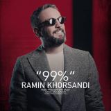 کاور آهنگ نود و نه درصد