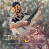 کاور آهنگ نفس
