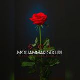 کاور آهنگ گل