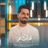 کاور آهنگ فدات شم