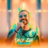 کاور آهنگ دل زار