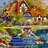 کاور آهنگ وهاران