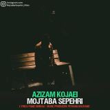 کاور آهنگ عزیزم کجایی