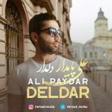 کاور آهنگ دلدار