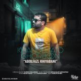 کاور آهنگ خندهاتو قربون