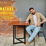 کاور آهنگ نترس