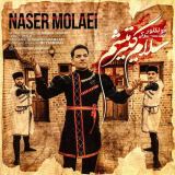 کاور آهنگ سیزه سلام گتیرمیشم