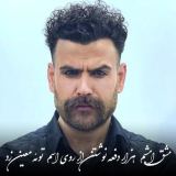 کاور آهنگ مشق امشبم