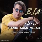 کاور آهنگ بیا