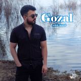 کاور آهنگ گوزل