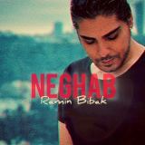 کاور آهنگ نقاب