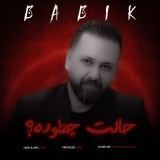 کاور آهنگ حالت چطوره