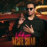 کاور آهنگ نصف شب