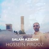 کاور آهنگ سلام عزیزم