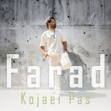 کاور آهنگ کجایی پس