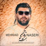 کاور آهنگ همه ی زندگیمی