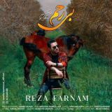 کاور آهنگ بی رحم