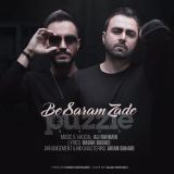 کاور آهنگ به سرم زده