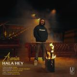 کاور آهنگ حالا هی