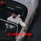 کاور آهنگ کی مثل من