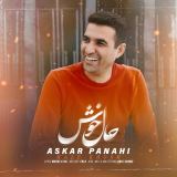 کاور آهنگ حال خوش