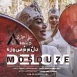 کاور آهنگ دلم مسوزه