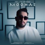 کاور آهنگ موهات