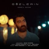 کاور آهنگ گزلرین