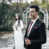 کاور آهنگ ملکه قلب من