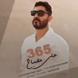 کاور آهنگ 365