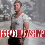کاور آهنگ Freaki