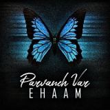 کاور آهنگ پروانه وار