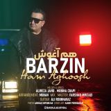 کاور آهنگ هم آغوش
