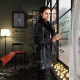 کاور آهنگ وقتی تو نیستی