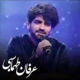 کاور آهنگ گلم گلم